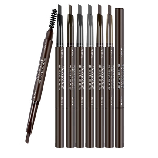 Color Hut Allie Eyebrow Pencil Etty Allie Double-head Rotating Hut Eyebrow Pencil Eyebrow Powder One-word eyebrow beginner eyebrow drawing with eyebrow brush 4# dark gray new style 30% longer