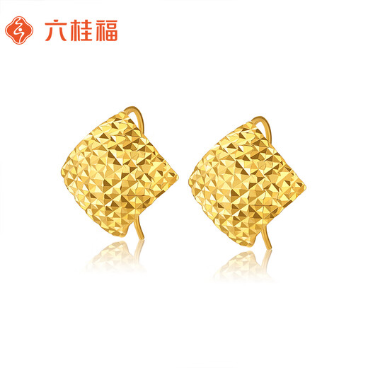 Liuguifu Jewelry Yellow 18K Gold Earrings Diamond Turn Ear Hook Earrings for Women EK0200075