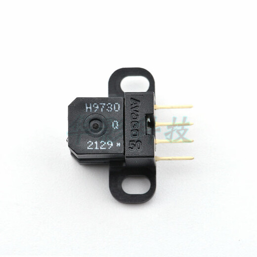 Accessoires de machine photo de décodeur grincheux H9720H9730H9740 Capteur UV IMPRIMANCE LECTURE CALLAGE H9740