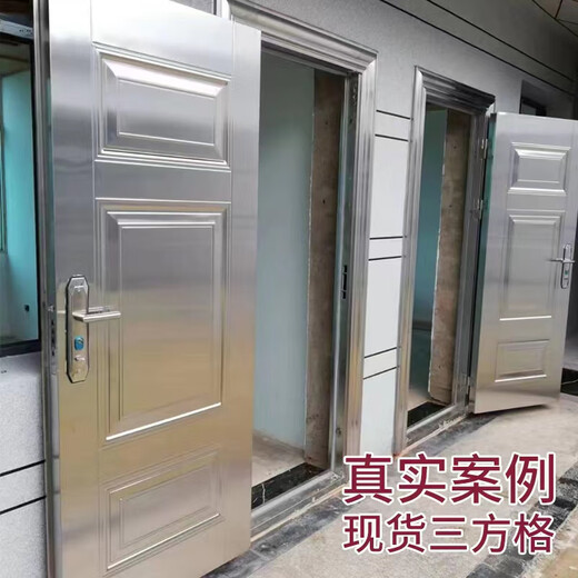 奇立彩304加厚不锈钢单门现货不锈钢防盗门入户门 (纯304加厚)内包内左 860x1960mm