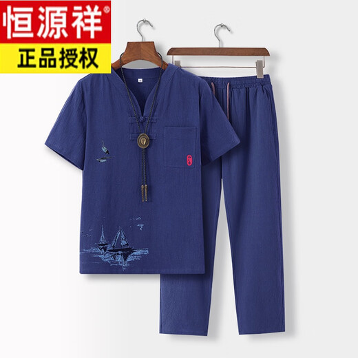 Hengyuanxiang Sommer mittleren Altersbekleidungskleidung Vater Sommer-Leinen kurzärmeliger Anzug 60-jähriger mittlerer und älterer Großvater lässig losen Kleider 701 Grau XL (110-120jin [Jin entspricht 0,5 kg])