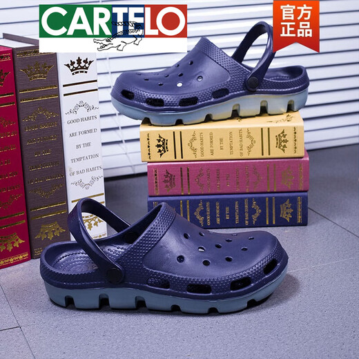 卡帝乐鳄鱼（CARTELO）高档特大码洞洞鞋男夏季包头拖鞋休闲防滑加大号沙滩凉鞋潮流新品 9856蓝色 45