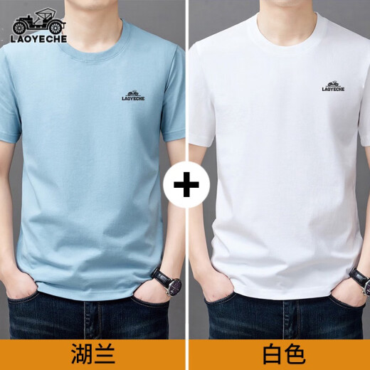 Camiseta de manga corta de automóvil clásico para hombres 2024 Camiseta de algodón redondo de algodón delgado de verano Top informal de media manga para hombres LYC-ES9929 Military Green + White Dos piezas de dos piezas, una talla 105 recomendada 90-110Jin [Jin equivale a 0.5 kg]