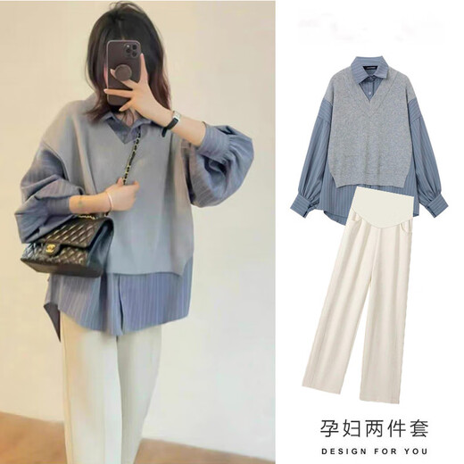 Geman Maternity Autumn Suit Fashionable 2024 Spring and Autumn Style Western-style Fake Two-piece Top Wide-leg Pants Autumn and Winter Outer Wear Two-piece Set Fake Two-piece Shirt + Velvet Apricot Belly Supporting Pants M