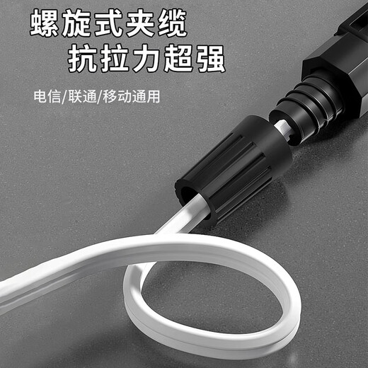 纤飞光纤冷接子 SC/FC/LC光纤冷接头 光纤连接器 皮线对接头 【电信级】SC冷接子（20个装）
