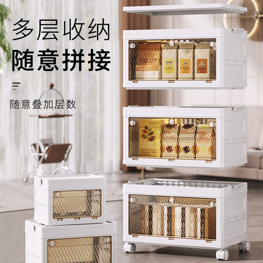 Haoer installation-free storage box home folding cabinet wardrobe quilt toy storage box clothes storage cabinet 46cm three layers