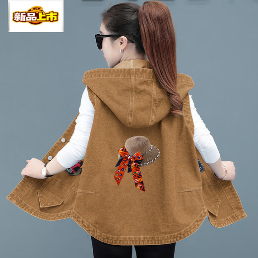 Chu Diameter 2025 new hooded embroidered denim vest jacket Korean style loose large size fashionable vest vest sleeveless 2 blue 5009 M 80-100Jin [Jin equals 0.5 kg]