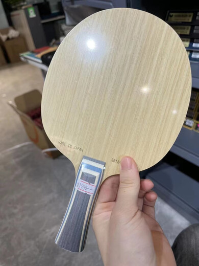 Золотая этикетка-бабочка, король, золотая этикетка, основание для настольного тенниса, ограниченный выпуск, 70-летие, Чжан Цзике, 70-летие, первая партия Бола, версия SF, золотая этикетка, фл-ручка