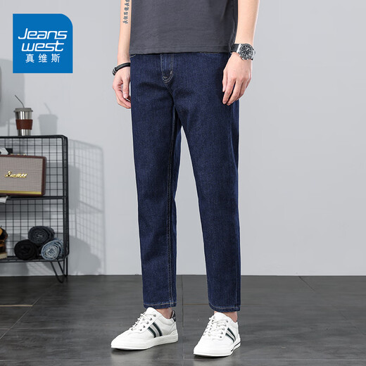 Vrai Vis Vis Pantalon Nine Pantal