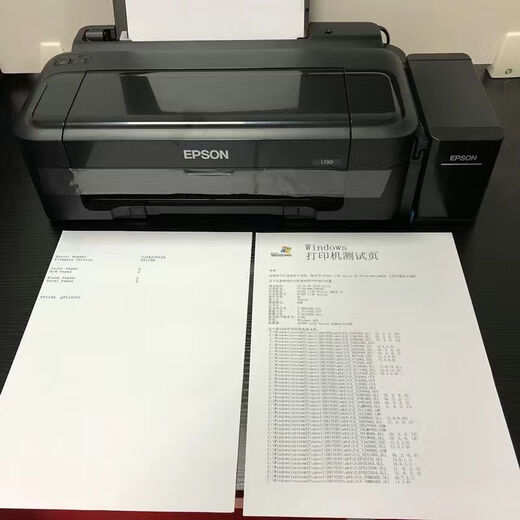 爱普生微喷车艺彩印674墨水适用于爱普生L801L805L810L850L800L1800R230R330R390 国产墨水 674一套六色套装