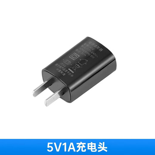 Philips Razor Charger 1000 5000 Series Razor USB Charging Cable S1113 X5001 Applicable to X5009 S8850 S9642 S9647