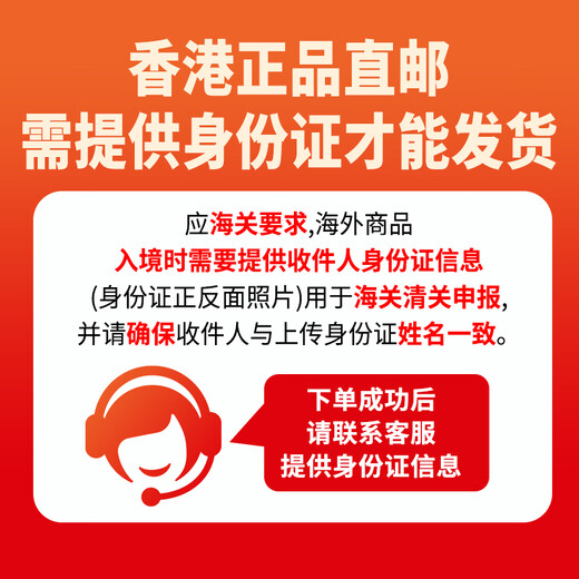Wanning Hong Kong Wanning BG PRO Beef Colostrum Powder Immunoglobulin Pills Bojian Bing Globulin Pills Yangkang Post Conditioning BGPRO Immunoglobulin Pills 30 capsules*3 box