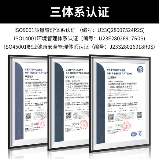 HAILE海乐 光纤适配器电信级LC-LC双工耦合器 LC法兰盘光纤对接头延长器光纤转接头 1个装 LC-2S-1