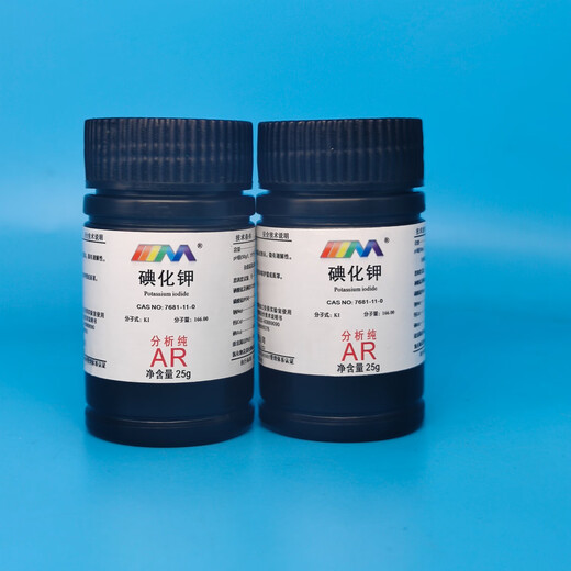 Karan Potassium Iodide Analytical Pure AR25g CAS 7681-11-0 Chemical Reagent AR25g AR25g Spot