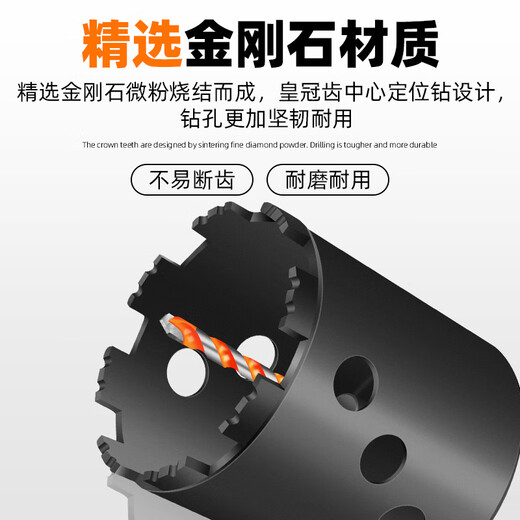 XMSJ定制线盒开孔器方孔盒墙壁86型底盒暗盒干打开槽器水钻头水钻 线盒电锤专用12055方柄