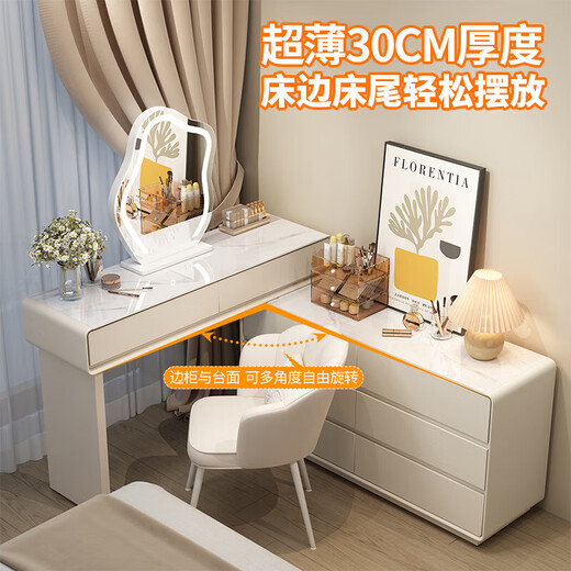 Xinang Dressing Table Modern 2025 Cream Style Slate Bedroom Simple New Light Luxurious Style Solid Wood Dressing Table and Cabinet In One 80cm White + Three Drawer Cabinet + Cloud Mirror + Petal Chair