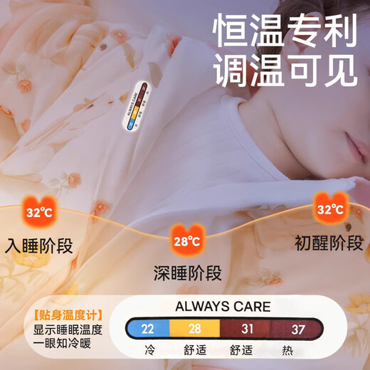 Mianqi Bear Mianqi Bear baby sleeping bag autumn and winter constant temperature children's anti-kick quilt artifact baby split-legged nightgown for all seasons SP33 - left medium thick style - room temperature 10-20 C L size suitable for height 90-105CM