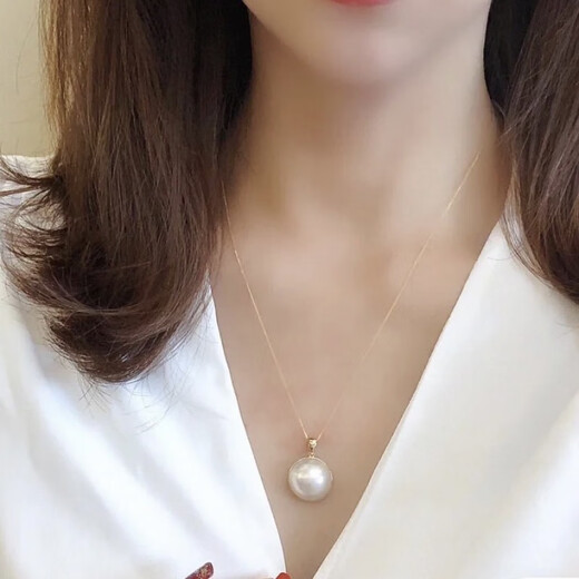 Tingbai T&U guaranteed price natural Japanese seawater maple pearls 18K gold simple bag pendant slightly flawed 15-16mm simple bag mapei free silver chain