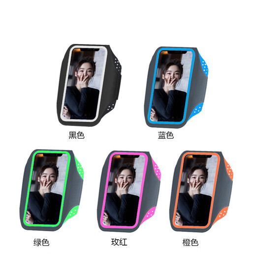 OIMG Thin and Light Running Phone Arm Bag Touch Screen Wrist Bag Waterproof Arm Strap Arm Bag Men's and Women's Sports Phone Arm Cover Black - Large (Mobile Phone Within 6.8 Inches) - Thin and Light