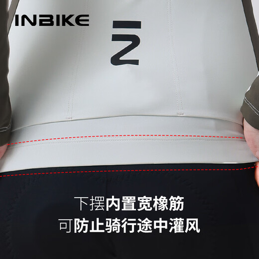 INBIKE windproof cycling jacket fleece warm autumn and winter long-sleeved women's top road mountain bike stone green M