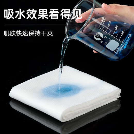 Jinko individually packaged set of disposable bath towels, travel disposable towels, compressed and thickened, travel hotel supplies, large bath towels 70*140, individually packed 3 packs