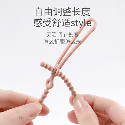 Haakaa baby teether, fruit and vegetable bites, fruit bite bag + silicone anti-lost rope, anti-chain toy lanyard set, big rabbit head milk yellow + small starfish anti-lost rope, 1 pack