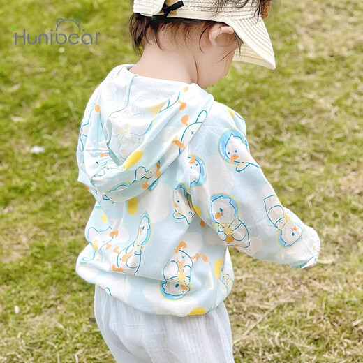 Happy Little Bear Baby Jacket Kinder Sommer Dünne atmungsaktive, mit Kapuzenkleidung für Jungen und Mädchen Frühling und Sommerkleidung