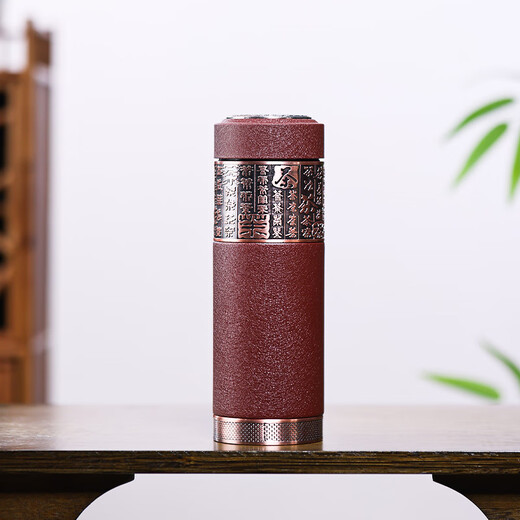 Tanxuange lila lehm Tee Tasse Lila Ton Inner Liner Thermos Cup High-End-Gedenkwasserbecher für Papa und Lehrergeburtstagsgeschenk Custom Schriftzug hundert Tee Matte Red Set-Wooden Box