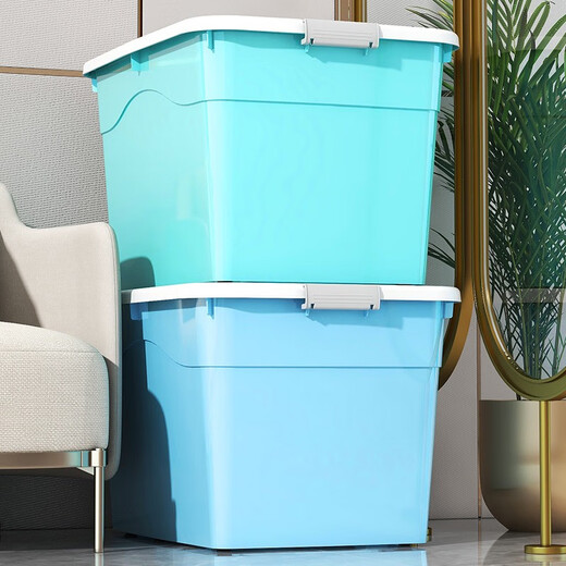 Chenzhi Shangpin Extra Large Clothing Storage Box Wholesale Toy Storage Box Clothes Storage Box Quilt Organizer Box Household Plastic Box Nordic Blue 20# (length 28. width 19. height 17) without wheels
