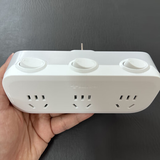 Bull (BULL) socket converter one-turn two-three wireless plug-in board without wire porous panel insertion and row multi-purpose 9733k flexible one-turn six-control switch