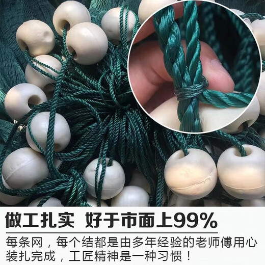 Fish grid 1-finger 2-finger 3-finger 4-finger fish net pull net fish pond pull net fish net scraper trawl net clear pond partition net 1 finger mesh 9 strands 2 meters high 10 meters long unfolded height is 1.5 meters