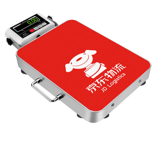 Youtian Bluetooth electronic scale for express delivery JD Yuantong Zhongtong Shentong Yunda Post Jitu portable portable scale 100-200kg JD express special Bluetooth scale