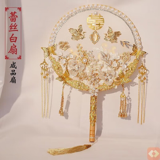 妖娆猫团扇结婚礼物送新人闺蜜新娘中式婚礼团扇秀禾出嫁接亲手捧花扇子 莫兰迪蓝成品团扇+扇架+礼盒