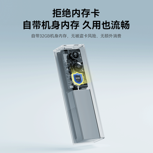 海雀 400万可视门铃智能电子猫眼360度变声对讲可通话防拆家庭门口病床头 老年人呼叫器无线监控摄像头 【升级款叮咚机】全彩+7天云存