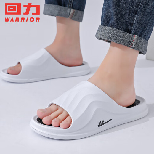 Pull back sports slippers men's bathroom outdoor shock-absorbing non-slip thick-soled slippers HL3967 white black 42-43 size