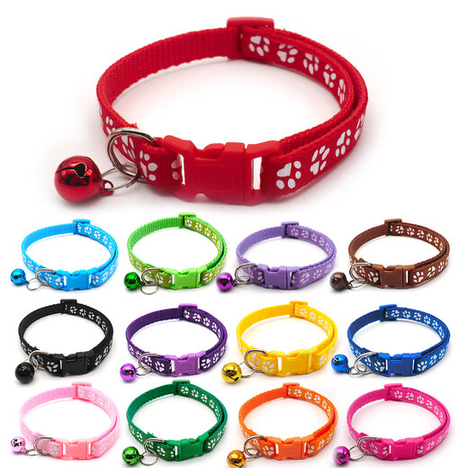 Miaopule Dog Leash Small Dog Teddy Bichon Corgi Collar Dog Walking Rope Pet Puppy Chain Pet Supplies Single Bell Collar Color Random Recommendation (1-8 Jin Jin equals 0.5 kg) Universal for cats and dogs