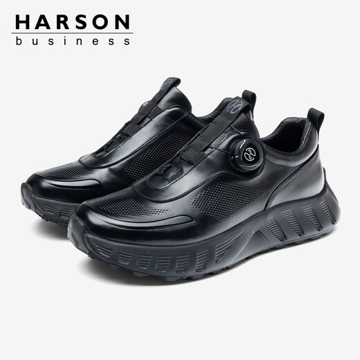 Hazen first-layer cowhide men's shoes 2025 autumn business casual leather shoes men's rotating button genuine leather sports leather shoes black plus velvet winter warmth 41 (255mm)