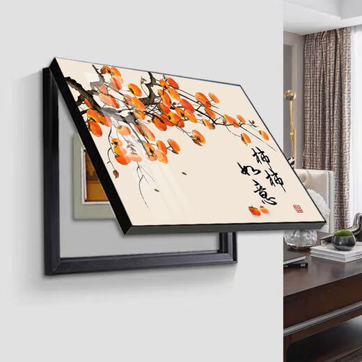 Pz30 distribution box cover electric meter decorative painting without punching art modern simple living room hanging painting blocking weak current switch wall painting without punching persimmon ruyi 60*50 can accommodate 52*42-flip cover type