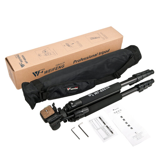 Weifeng WF-6663A Aluminum alloy SLR digital camera tripod portable travel photography camera tripod selfie live broadcast outdoor projector floor stand