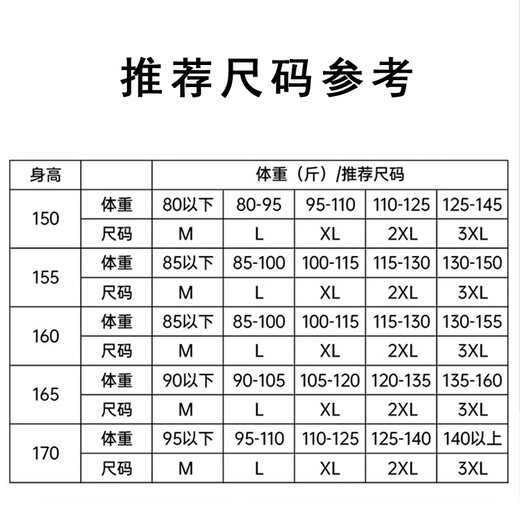 ZYZART Girls' Bra High School Students 15 to 18 years old developmental students girls' underwear 12-16 years old junior high school students 17 White + light pink [cotton soft-shaped vest] XL [suitable for 100-120 Jin [Jin equals 0.5 kg]]