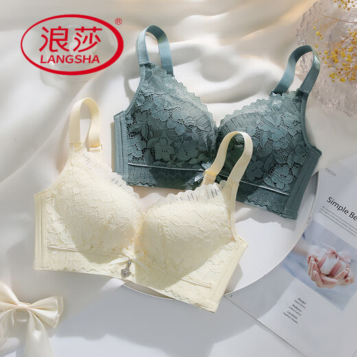 Langsha (Langsha) sammelt Unterwäsche mit kleinen Brüsten mit großem, ohne Stahlring-Spitzenanpassung Anti-Sagen-Latex-BH-Set [Mysteriöses Schwarz] Set 80C 36 [Dünne Tasse bequem]