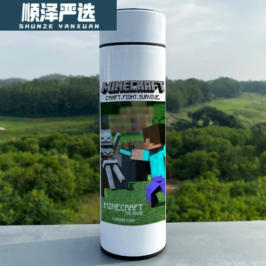 Youpin New Minecraft Minecraft Smart Minecraft Creeper Water Cup 480ML Smart Tempet Temper Cup XA1278 World