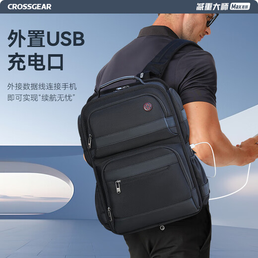 Pérdida de peso cruzado Master de negocios suizos mochila para hombres mochila para hombres Bolsa de viaje de negocios Gran capacidad Bolsa de escuelas para estudiantes Pérdidos de peso E-PESO Master-15.6 pulgadas 2023 Premio alemán Berlin Design Gold Award