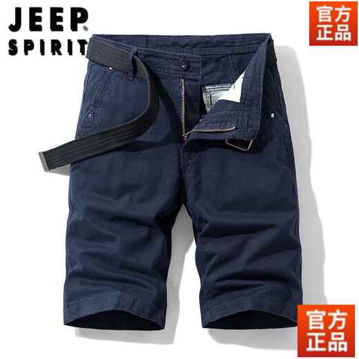 JEEP SPIRIT纯棉短裤男士夏季六分裤工装马裤运动休闲裤中青年薄款休闲裤男潮 17152-军绿色 28