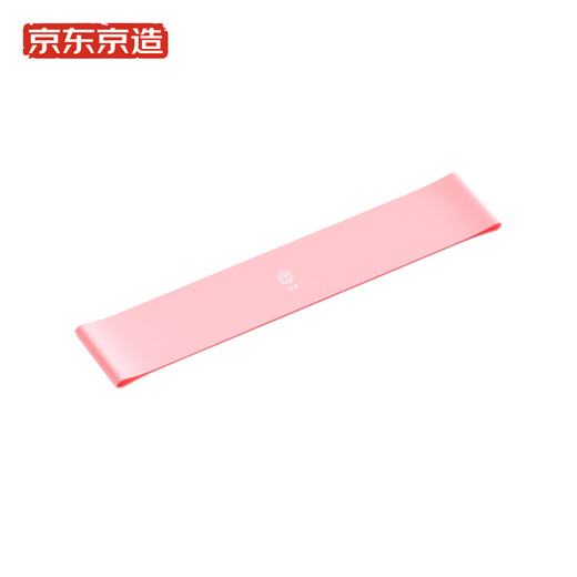 京东京造 乳胶瑜伽弹力圈 弹力带腿部深蹲塑型翘臀 环形拉力带15LB