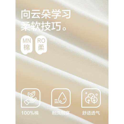 Hengyuanxiang nightgown women's pure cotton summer thin short-sleeved pajamas loose and breathable for outside wear for women's home clothes. 15620 XL 170 (125-140Jin[Jin equals 0.5 kg])
