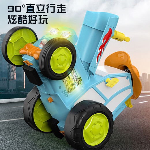 儿童电动火车拖拉机特技车遥控车男孩魔性别舞蹦跳四驱汽车玩具车 黄色 三电套餐每车3个锂电池