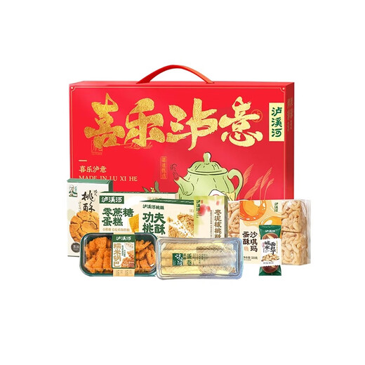 泸溪河端午糕点礼盒 传统桃酥南京特产节日送礼伴手礼 福利团购优惠 泸溪河168型1369g