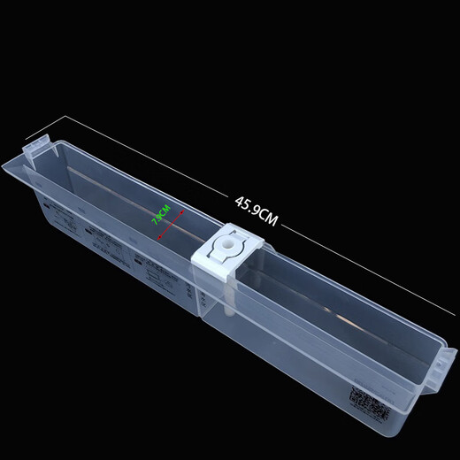 适用华帝CXW-220-i11143抽油烟机自动清洗杯水杯盒接油污水盒配件 清洗杯1个