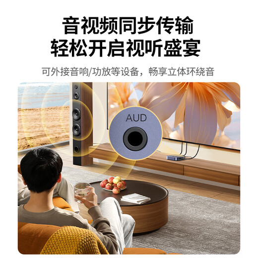 Green Network Mobile Phone Wireless Projection 4K High-Definition Video Video HDMI Récepteur de transmission HDMI adapté à Apple, Huawei, Ordinateur de téléphone mobile Xiaomi connecté à TV Monitor Projecteur 25480
